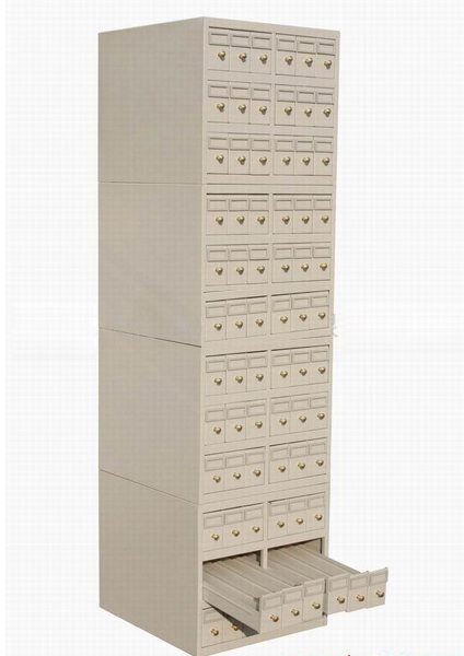    Slice cabinet