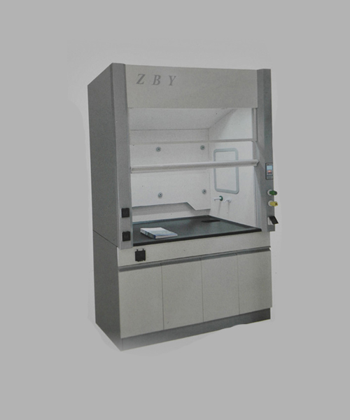 Fume hood